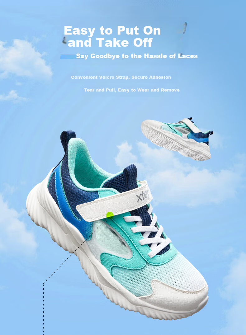 XTEP Children's Shoes, Boys' Big Kids Leather And Mesh Patchwork Velcro Running Shoes, Night Blue/aurora Green, Size 39 7