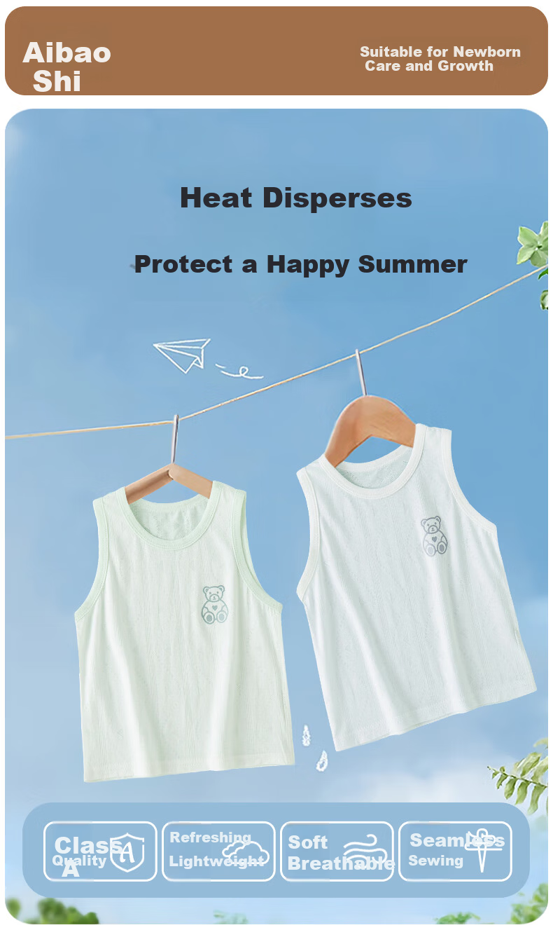 Aibao Baby Vest Summer Thin A-Class Sleeveless Tank Top Baby Belly Protection Base Shirt Wearable T171 Blue+Green Size 80 1