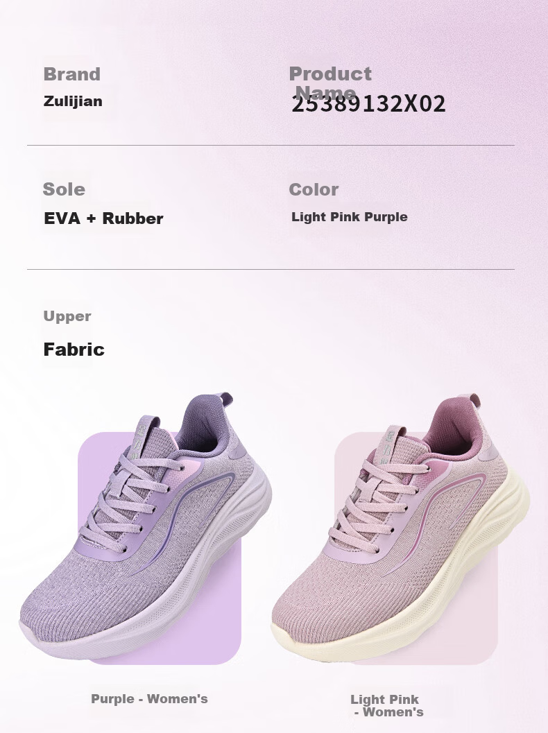 Zulijian Women's Elderly Shoes Non-Slip Comfortable Mom Shoes Middle-Aged Soft Sole Lightweight Walking Shoes 9132 Purple Size 37 5