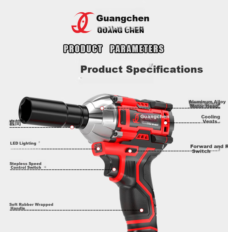 Guangchen Electric Wrench High Torque Impact Lithium Battery Wrench Air Impact Wrench Scaffold Foot Automotive Repair Socket Set Power Tools 10