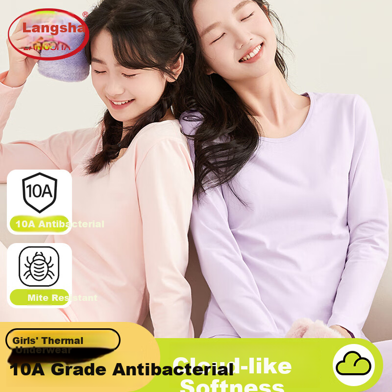 LangSha Youth Girls Underwear Set Autumn Thermal Cotton Long Johns for Middle and High School Students