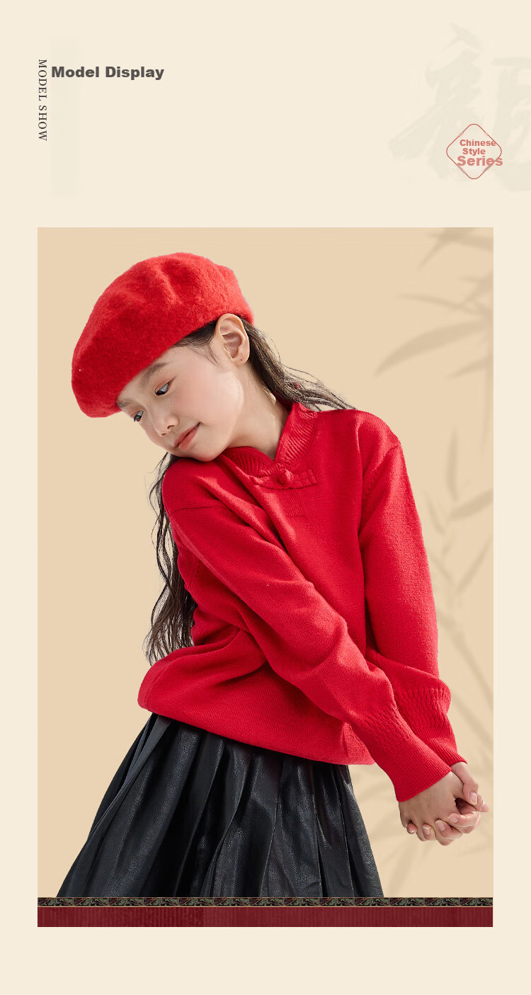Baleno Girls Red Sweater Chinese New Year Traditional Knot Button Knitwear Stylish Kids Holiday Pullover 10