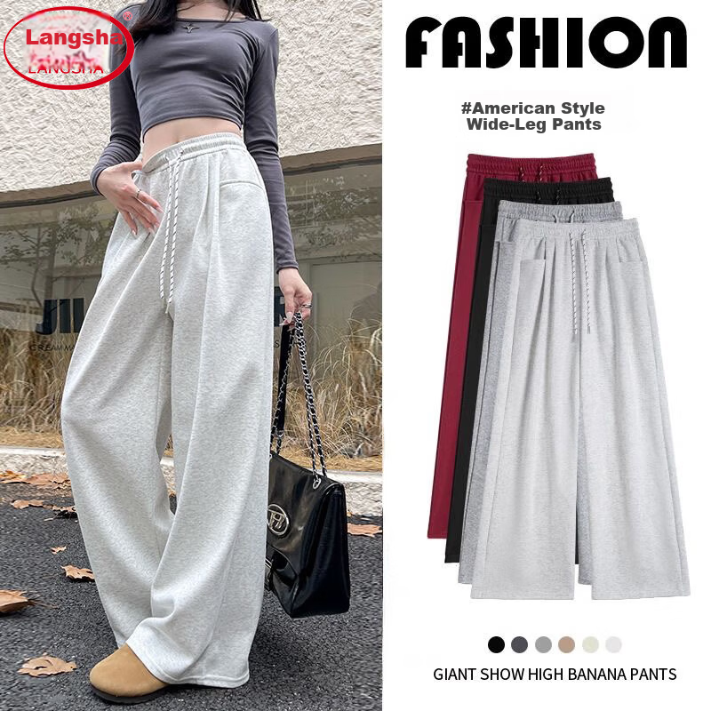 Langsha Vertical Pocket Sports Pants Women 2026 Spring Autumn New Slim American High Waist Loose Casual Wide Leg Sweatpants