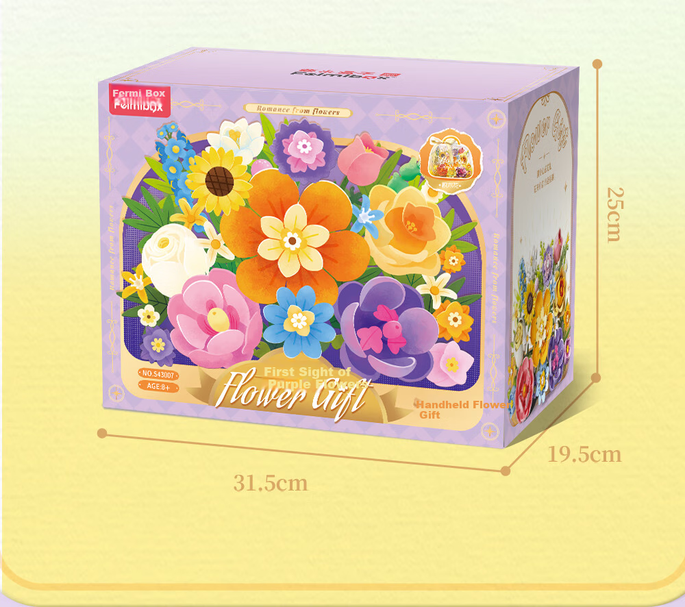 Femibox Compatible LEGO Children's Building Blocks Toy Birthday Gift Floral First Encounter Handheld Flower Gift S43007 15
