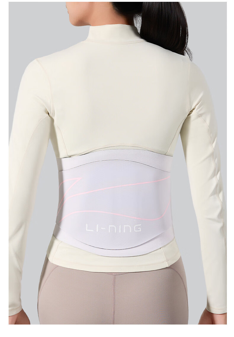 LI-NING Sports Waist Support Belt Professional Breathable Fitness Training Waist Trainer Slimming Running Squat Belt for Women 17
