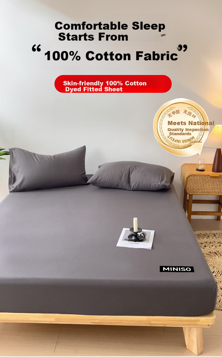 MINISO A-Class 100% Cotton Fitted Sheet 1.5x2m Full Cotton Mattress Cover Protector 1