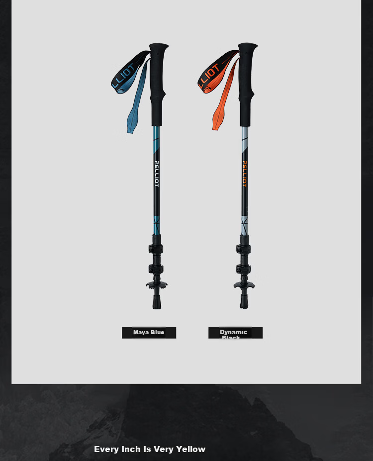 Pelliot Zhao Lusi Edition Lightweight Outdoor Hiking Pole Ultra-Light Carbon Fiber Telescopic Women's Trekking Stick 165036011 13