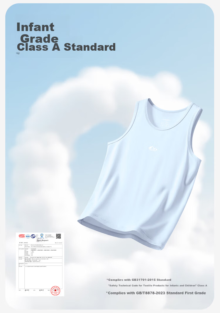Jiusuibian Moisture-Wicking Sweat-Absorbing Children's Vest Unisex Kids Class A Yokesilk Base Shirt High Elasticity Sports Top for School Age Children 5