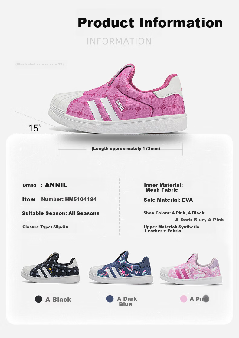 ANNIL Girls' Slip-On Sneakers, 2026 New Spring Style, Boys' Children's Shell Toe Skateboard Shoes, 4184 Navy Blue, Size 34 3