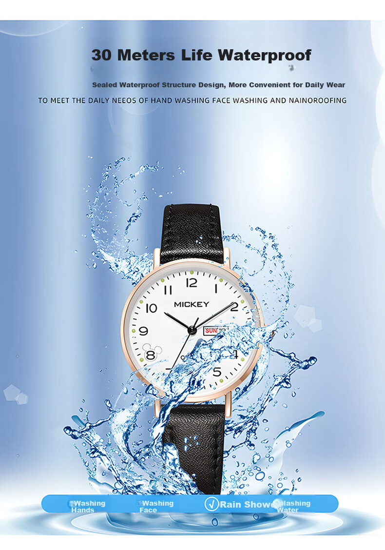 Disney Women's Watch Junior High High School Ladies Niche Light Luxury Quartz New High-Value Silent Student Electronic Watch 14