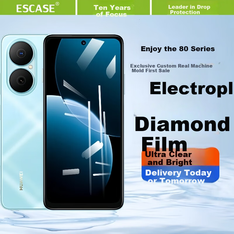 ESCASE Tempered Glass Screen Protector for Huawei Enjoy 90 Pro Max, Full Coverage Ultra-Thin HD Anti-Fingerprint and Drop Resistant Film 2