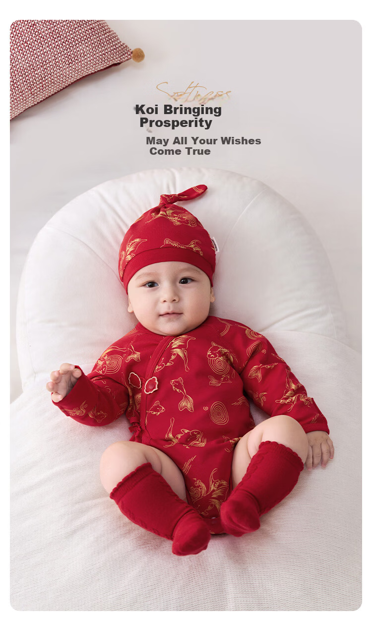 Babylove Anxinrou Baby Bodysuit Newborn Pure Cotton Red New Year Clothes Fulin Yejin 1