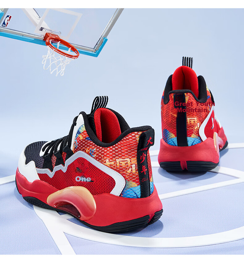 Xtep Kids Zhanmou Mesh Leather Sports Shoes Boys Protective Non-Slip Basketball Shoes Black/Silver Size 34 11