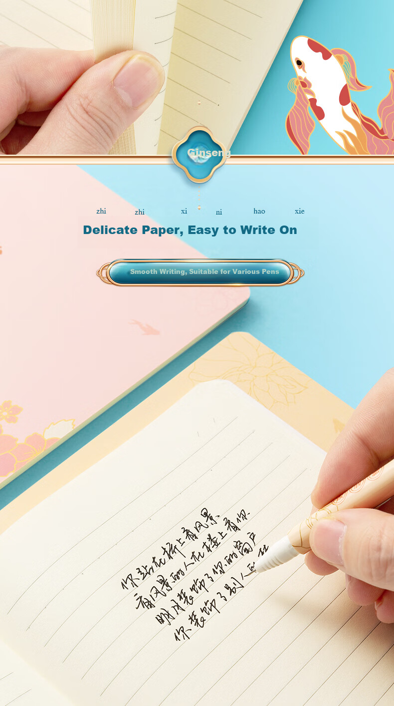 M&G Stationery A5 Softcover Sewn Notebook 40 Sheets High-Quality Error Correction Book High School Student Exam Study Diary Jinshangtianli 4-Pack FA5102DA 4