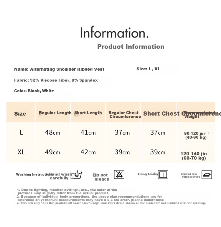 GUJIN 2-Pack Modal Tank Tops for Women Summer Thin Slim Fit Sleeveless Camisole Base Layer Shirt 10
