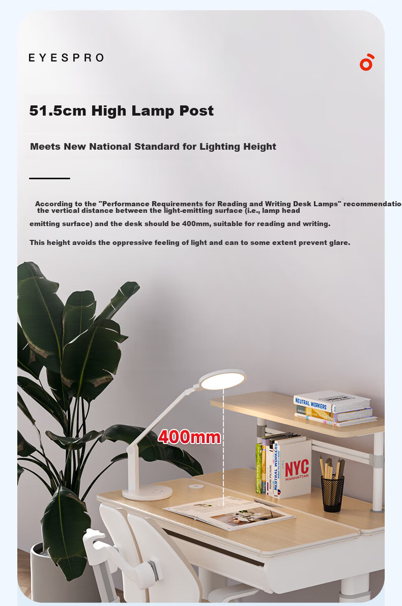 Haishibao National AA Rechargeable Desk Lamp Eye Protection Light for Study, Full Spectrum, Student Children's Dormitory Bedside Lamp VL161C-1 14