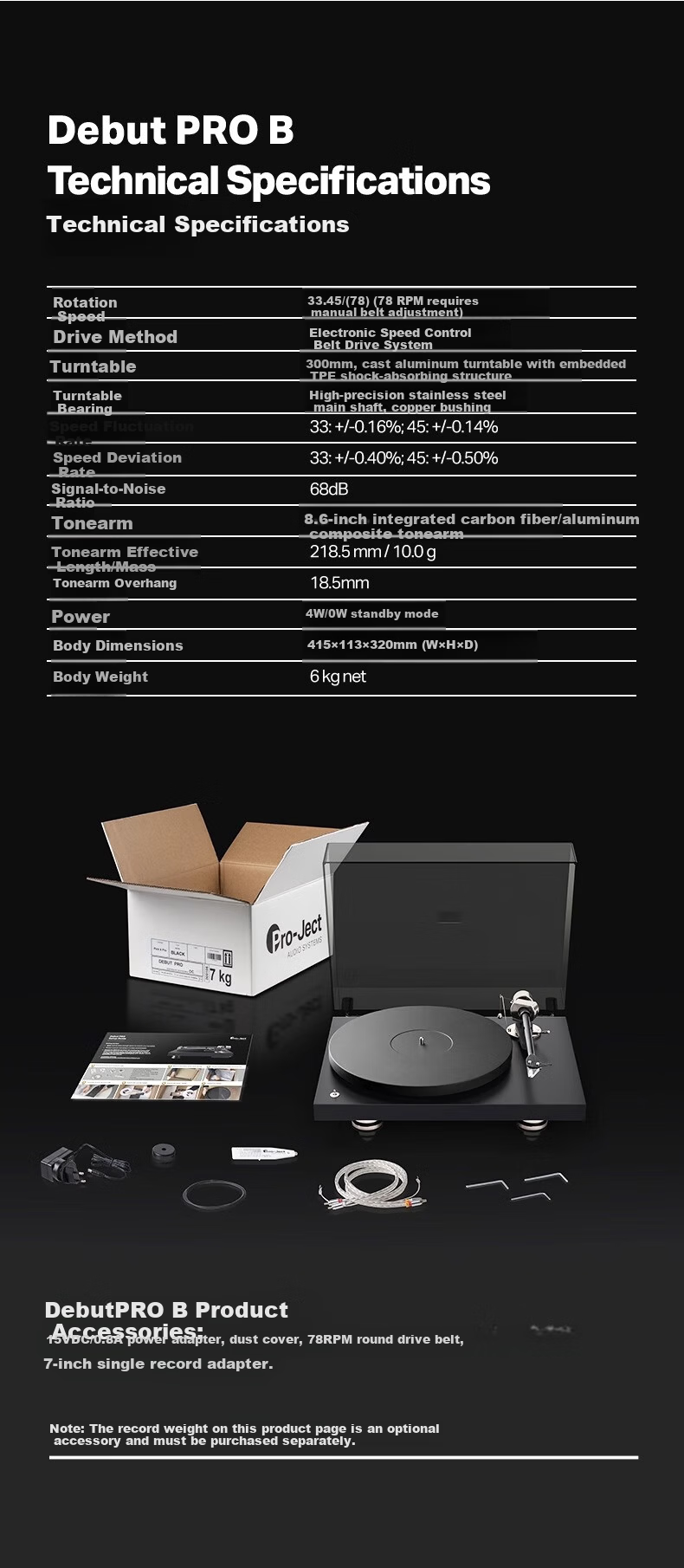 Pro-Ject Debut Pro B Vinyl Turntable Black Record Player Austrian Original Imported Home Vinyl Player White Limited Edition 3