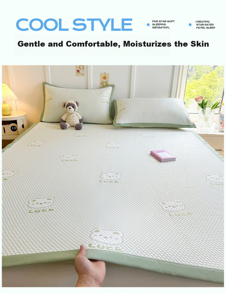 KING SHORE Class A Bean Cooling Mat Ice Silk Mat, Summer Soft Mat for Kindergarten Children, Single Mat 90*200cm [Washable] 2