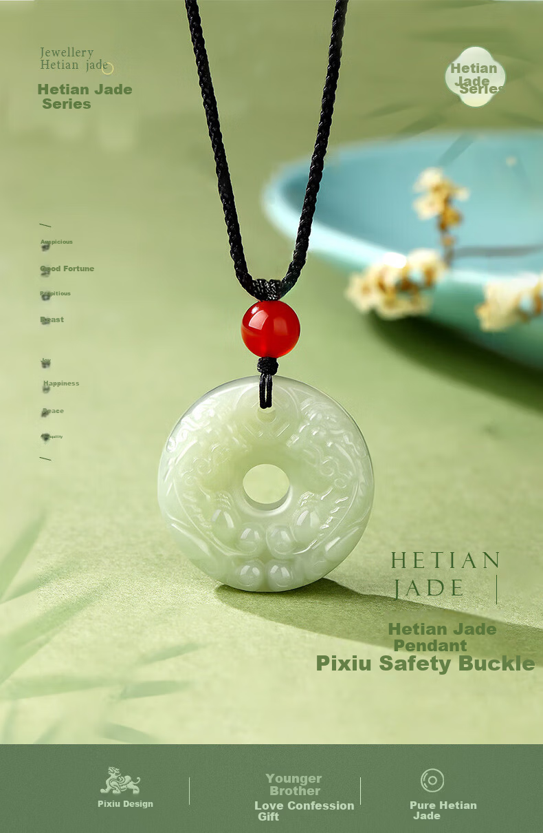ALLOVE Pixiu Hetian Jade Pendant Unisex Safety Buckle Jade Necklace Birthday 520 Valentine's Day Gift for Girlfriend Wife 1