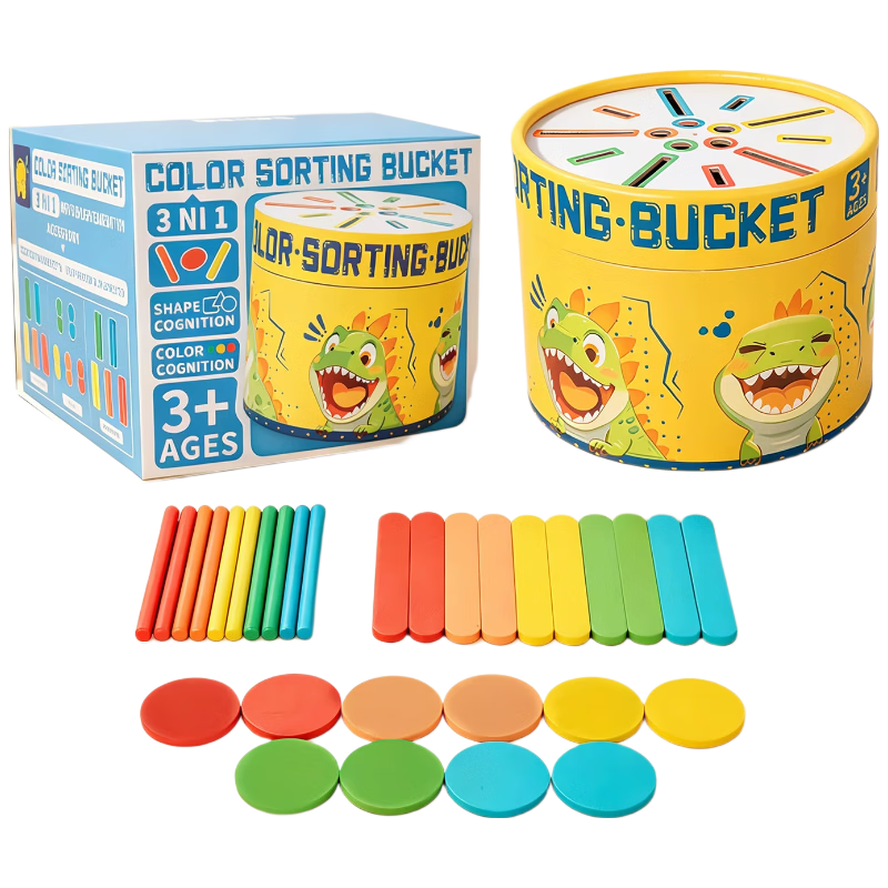 Lankupamon Montessori Early Education Busy Bucket Baby Educational Toy Infant Hand-Eye Coordination Focus Training Children's Birthday Gift