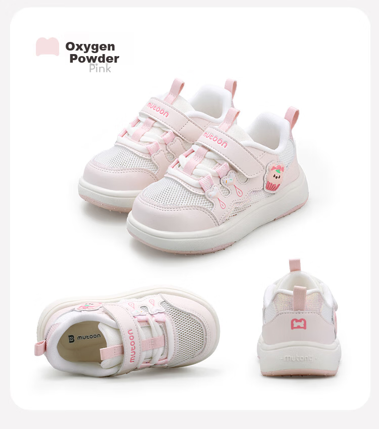 Mutong Kids Board Shoes Size 26 Summer Breathable Mesh Campus Shoes Sweet Girls Casual Lightweight Sports Shoes Oxygen Pink Size 22 20