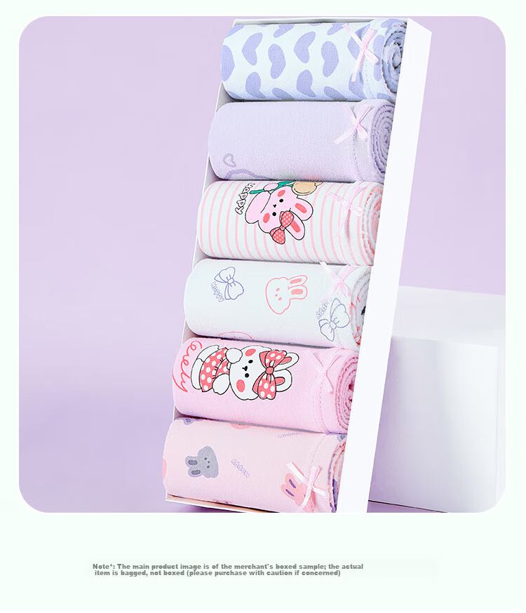LangSha Kids Girls Underwear Antibacterial Boxer Briefs for Children Ages 7A, 6-Pack 12