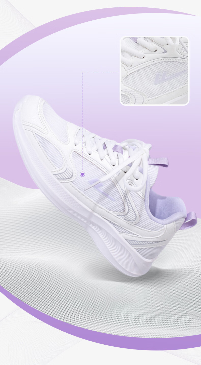 Warrior Women's Sports Shoes 2026 New Summer Breathable Soft Sole Running Shoes White Size 39 3