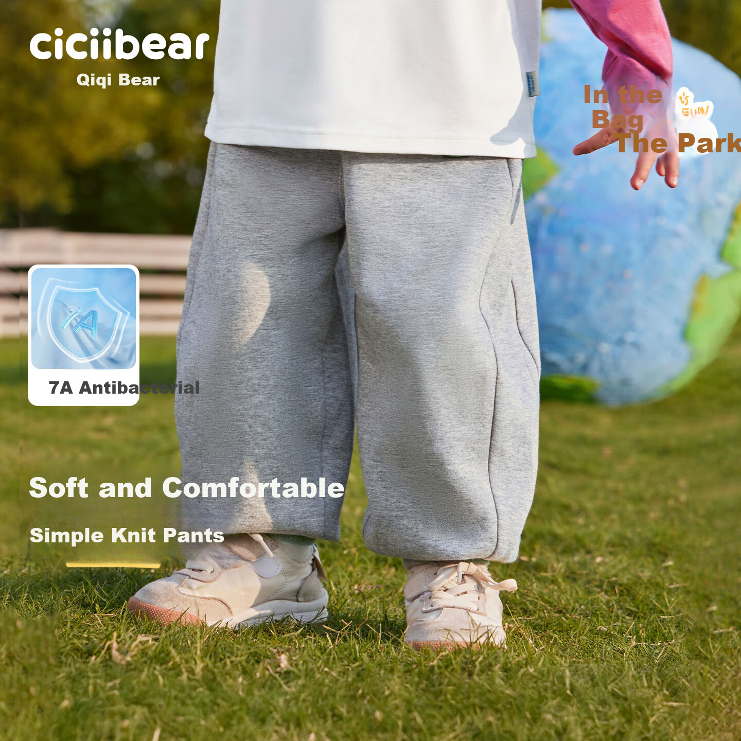 Ciciibear [7A Antibacterial] ciciibear Boys' Sweatpants Spring Autumn Baby Pants Children's Long Pants 2025 New Sports Pants for Girls