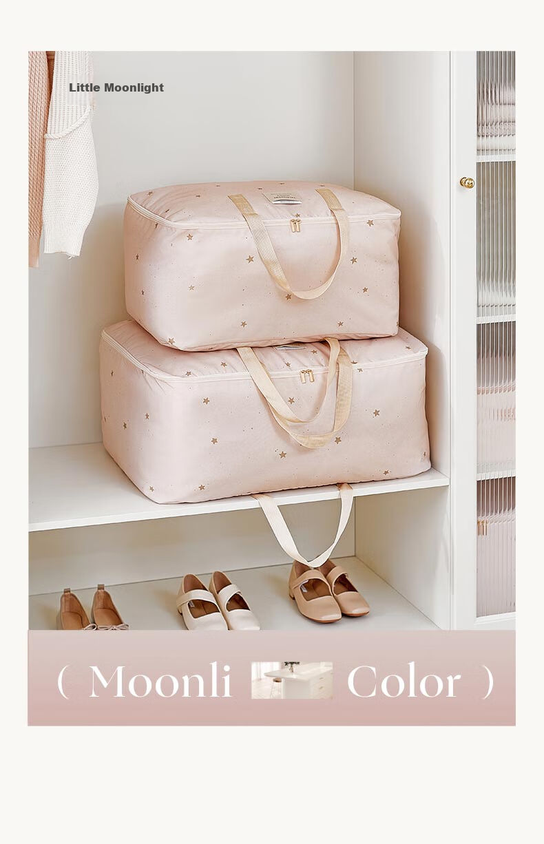 EACHY Oxford Cloth Moving Packing Bag Clothes Quilt Storage Bag Cotton Quilt Luggage Organizer Double Layer 105L Berlin White Mist 13