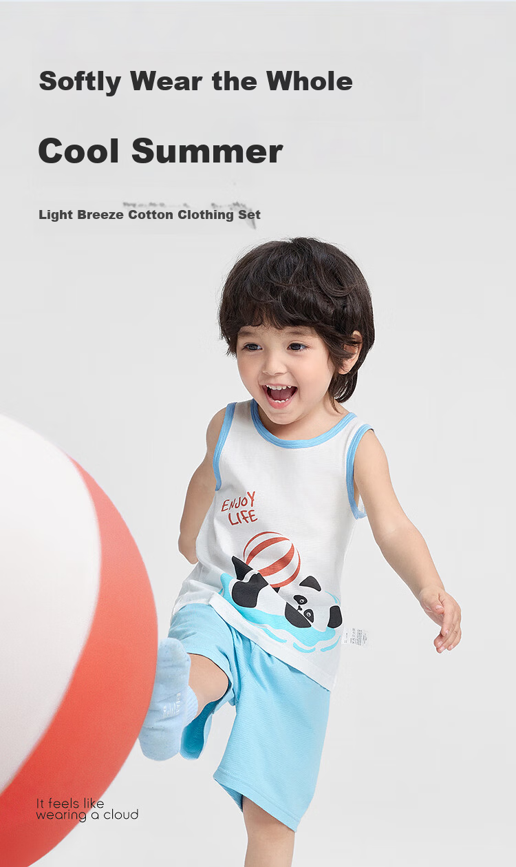 Balabala Baby Vest Set Summer Air-Conditioned Clothing Children's Pajamas Toddler Boys Homewear Comfortable Sleeveless 2