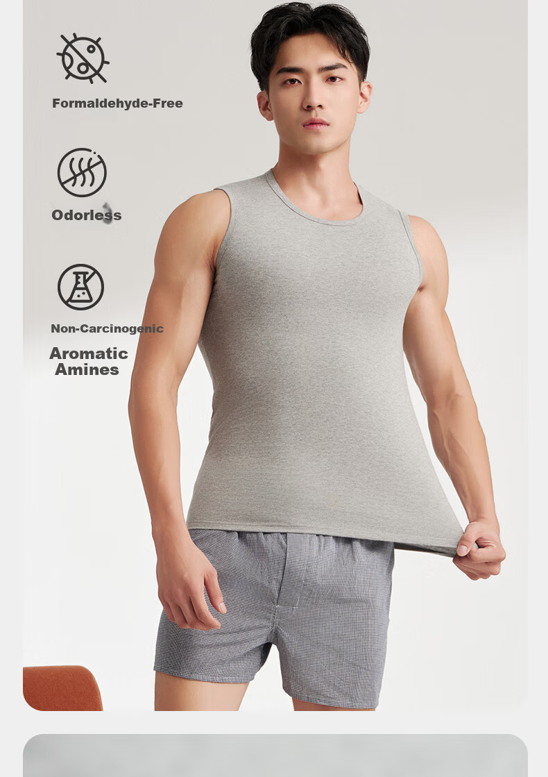 Yiershuang 100% Cotton Wide Shoulder Vest Men's Ribbed Breathable Sports Sleeveless T-Shirt Undershirt 6