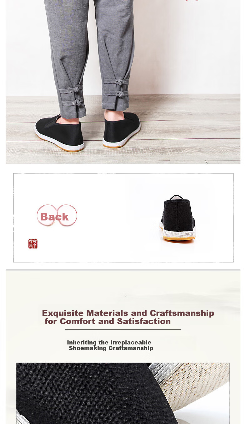 BUSHEYUAN Men's Traditional Handmade Multi-layer Sole Casual Middle-aged and Elderly Old Beijing Cloth Shoes YW8101 Full Fabric Sole Black Size 41 7