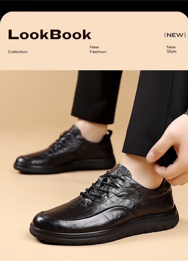 Mulinsen First Layer Cowhide Men's Shoes New British Style Genuine Leather Business Casual Commuter Derby Shoes 5