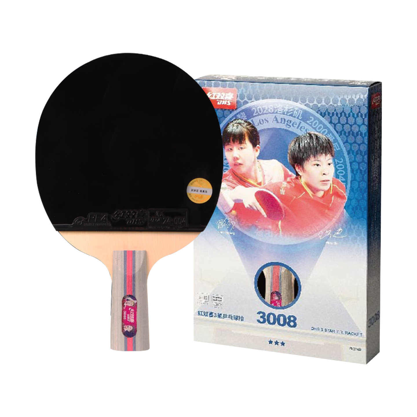 DHS Three-Star Table Tennis Racket for Training And Competition, Straight Handle F3008 Double-Sided Reverse Rubber with Ping Pong Ball Included