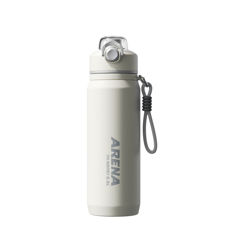 NRMEi Insulated Spray Water Bottle Large Capacity Student School Outdoor Sports Men's Summer Cooling Flask Cup