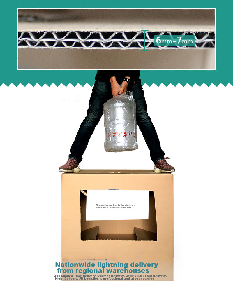 QDZX Moving Cardboard Boxes with Handles, 35*26*27 (3 Large File Boxes, Office Cardboard Boxes, Material Boxes, Gift Boxes) 4