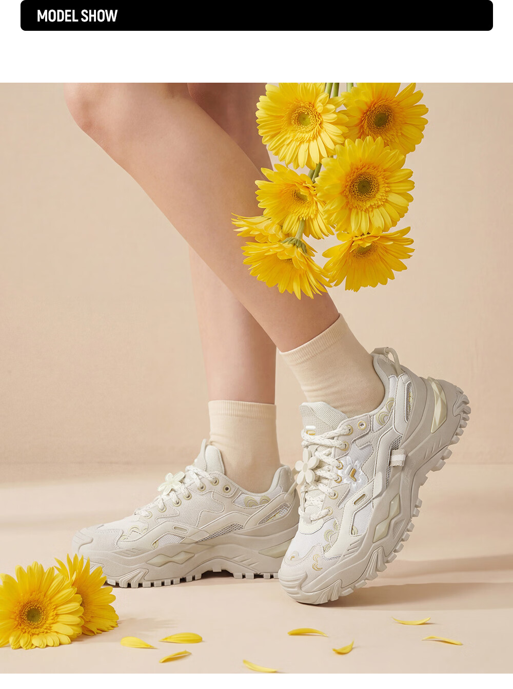 FILAFUSION Fila Trendy Hard Candy Garden Bloom Dad Shoes 26 Summer New Thick Sole Height Increasing Casual Shoes 26