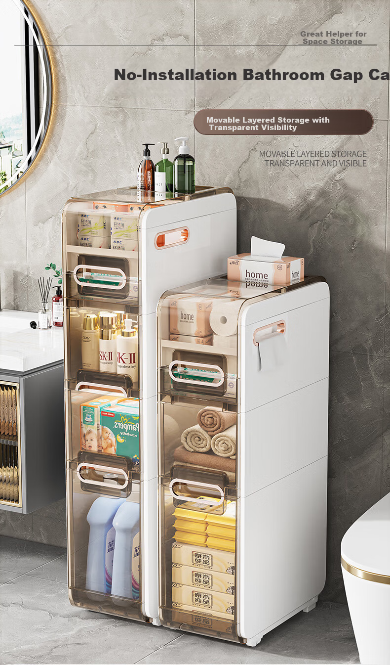 JEKO&JEKO Bathroom Storage Rack, Floor-Standing Gap Organizer Cabinet, 24.5cm 4-Tier, No Installation Required, Magnetic Door Opening, Simple And Luxurious Style 1