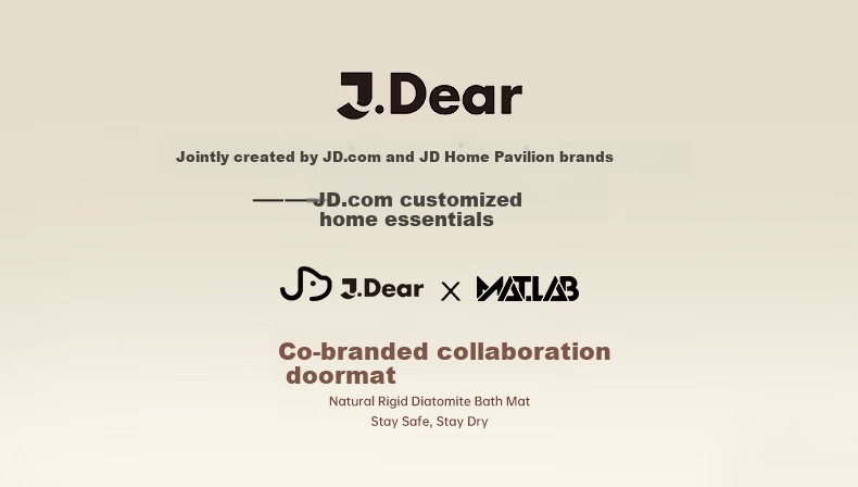 Flash Mat xJDear JD.com Co-branded Bathroom Absorbent Floor Mat Diatomaceous Earth Non-Slip Doorway Rug 1