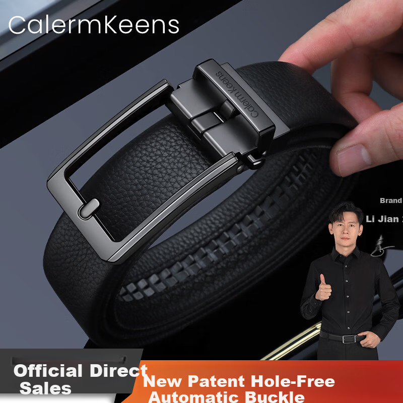 Calermkeens Patented Automatic Buckle Men's Leather Belt Business Casual High-Grade Cowhide Waist Belt Gift Box for Boyfriend