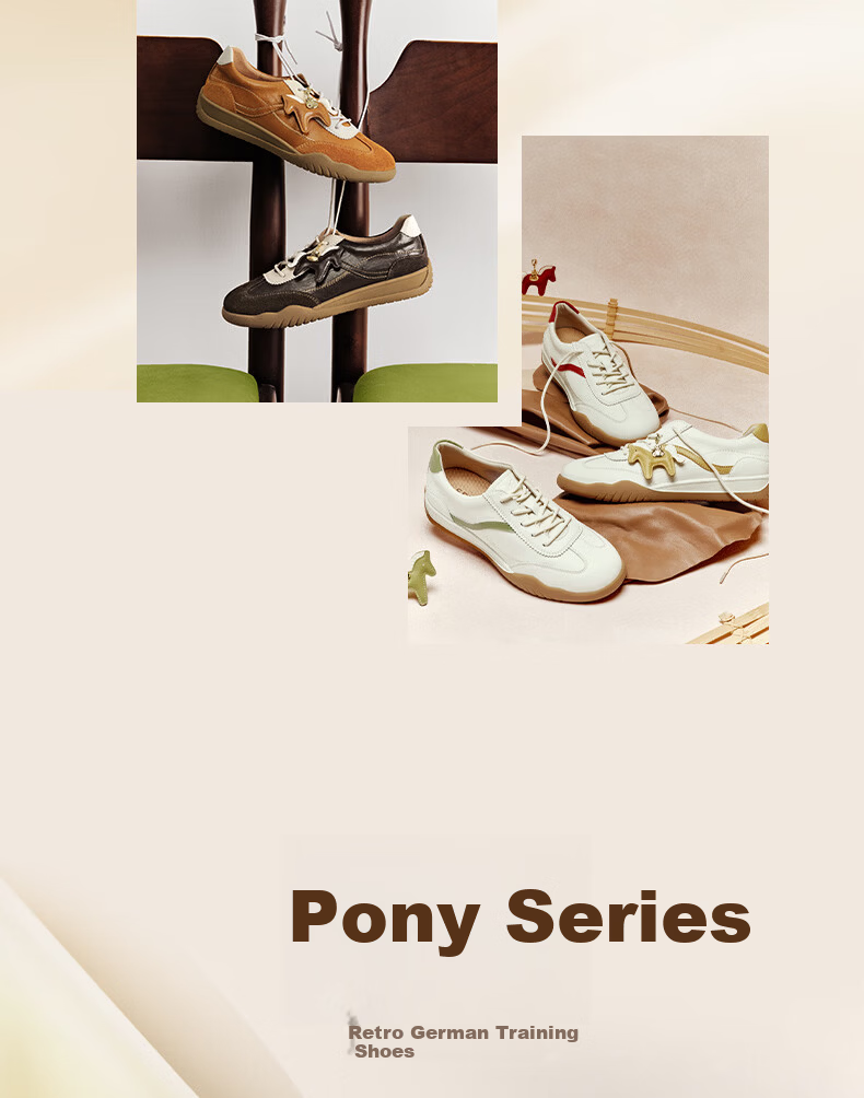 Senda Guo Yuxin Same Style Little Pony Training Shoes Women 2026 Spring New Ma Shang You Qian Agan Sneakers 4NRD5 Brown Size 35 4