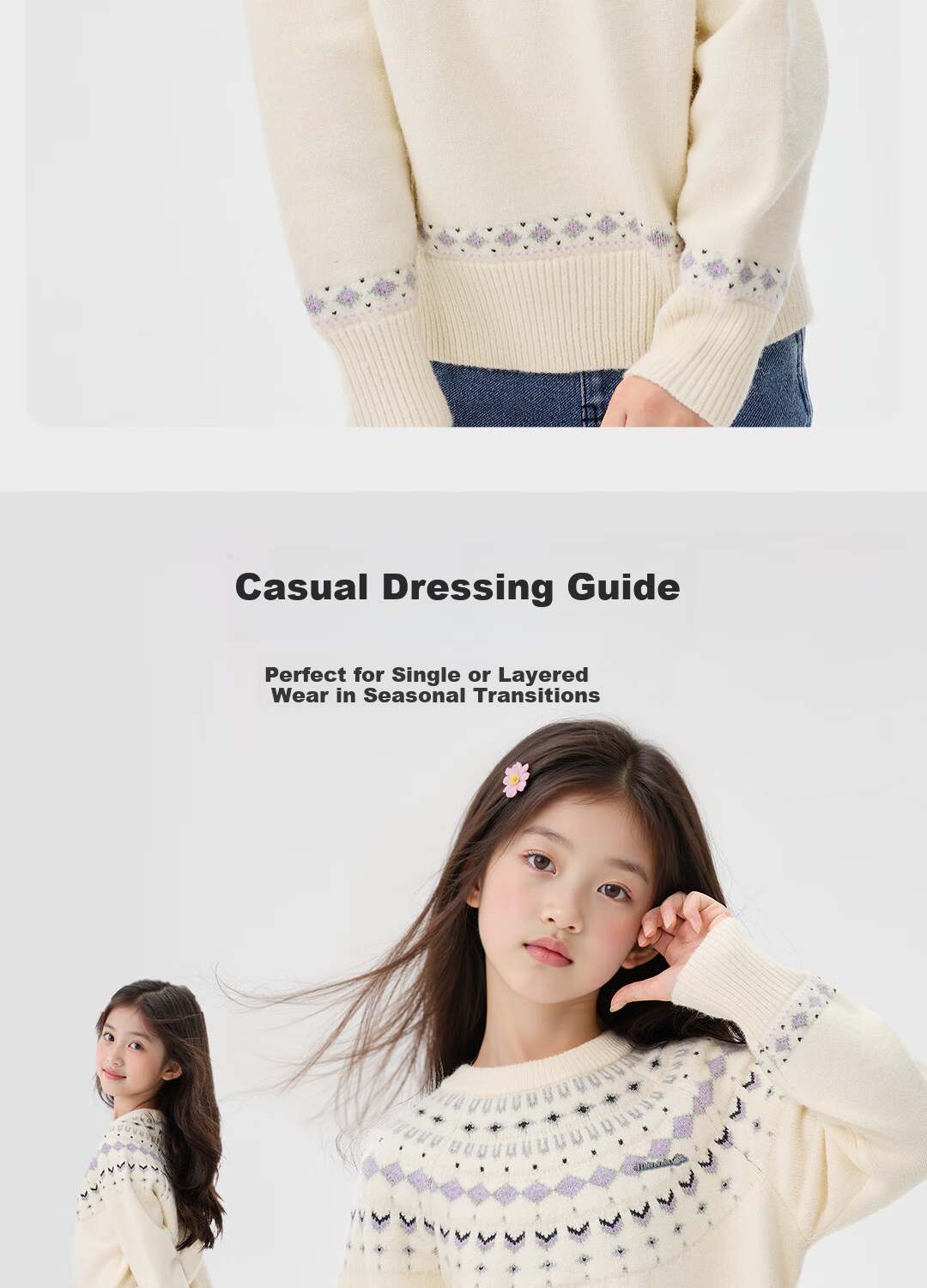 Disney Girls Cute Sweater Set 2025 Winter New Cartoon Skirt Children's Autumn Winter Dress 18