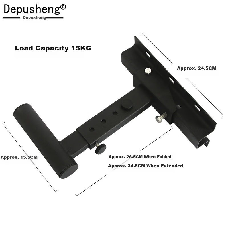Depusheng Professional Audio Wall Mount Bracket Adjustable Speaker Stand with Tray for Conference Room Commercial Karaoke Home KTV Bar Exhibition Hall Metal Pair 502 2