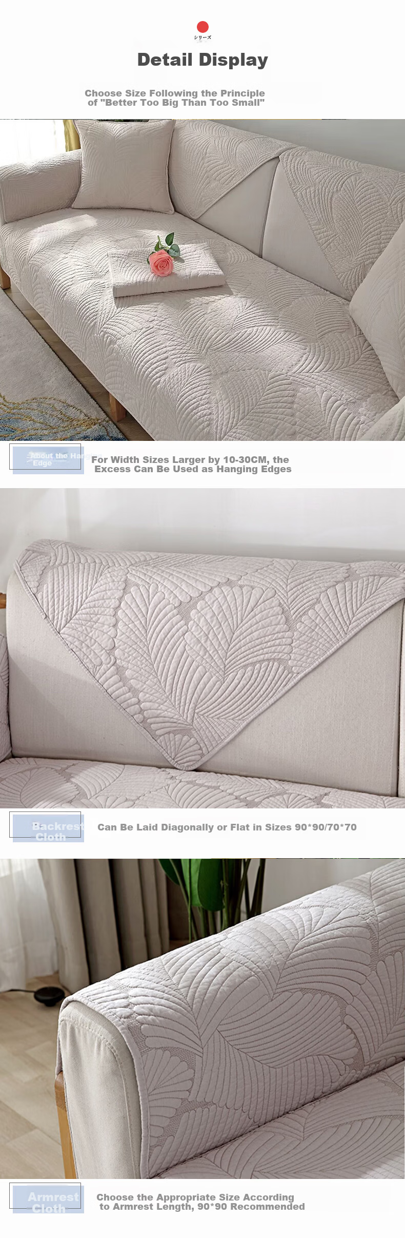 AVIVI Sofa Cushion, All-Season Sofa Cover, Pure Cotton Non-Slip Sofa Slipcover, Bed Headboard Cover, Bay Window Pad, 90*180 Yuora 5