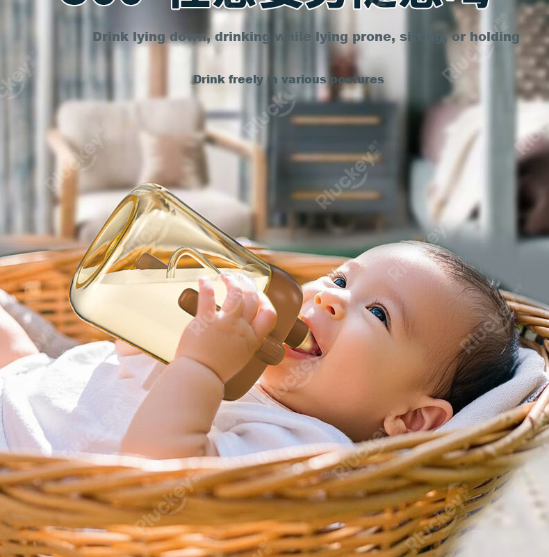 Leqi Children's Milk Cup PPSU Straw Cup Water Drinking Cup Measuring Cup V-Shaped Spray Gravity Ball Straw 7