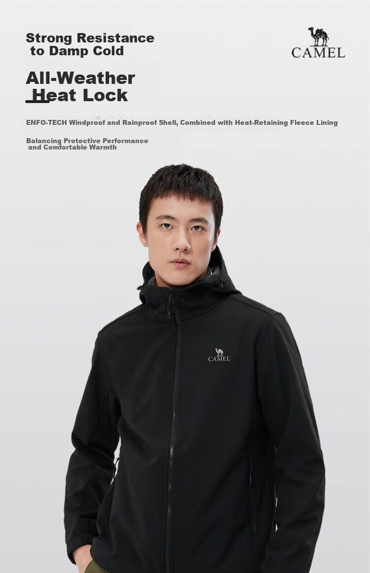 CAMEL Outdoor Men's Fleece-Lined Thickened Softshell Jacket with Hood, Water-Repellent and Windproof Running Coat for Women, Spring and Autumn 3