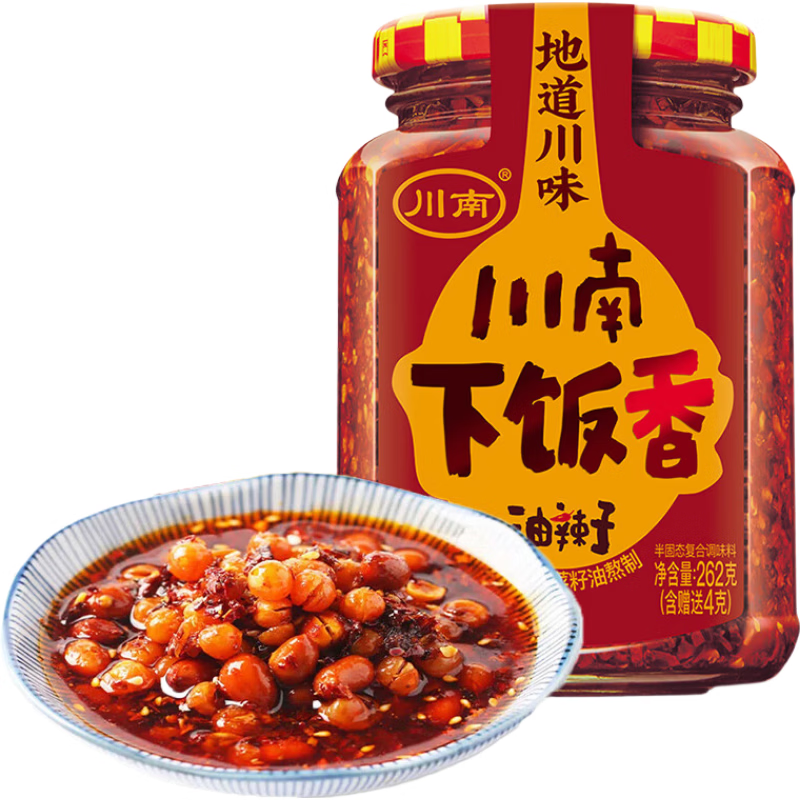 川南下饭香262g  酱料辣椒酱辣椒油油泼辣子凉拌菜调味料调味品