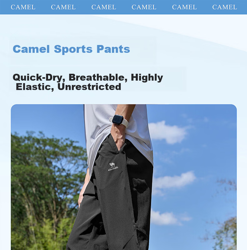 CAMEL Father's Day Gift Men's Quick-Dry Sun-Protective Straight-Leg Sports Pants C16BAYL6009 Rock Gray XXL 1