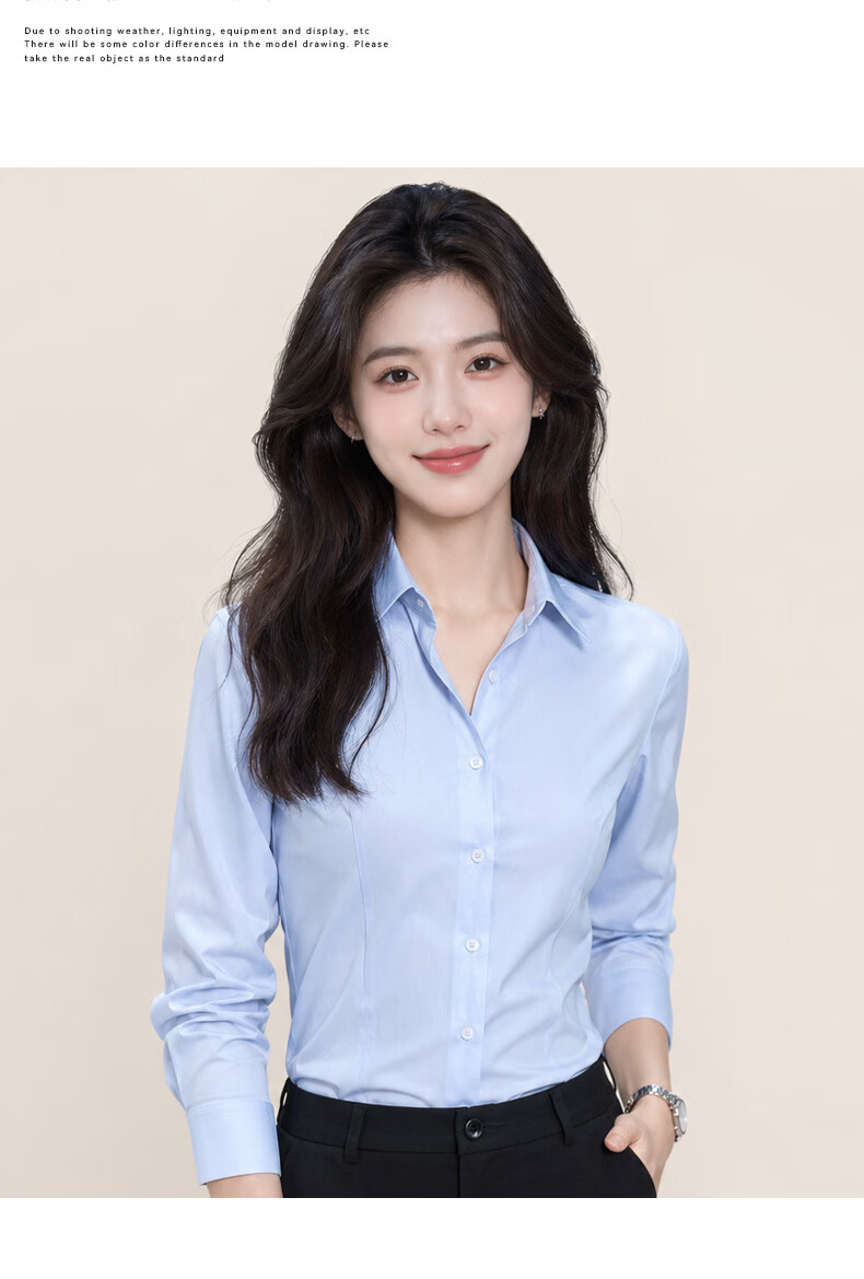 Chaoxu White Shirt Women's Daily Casual 2026 New Non-Iron Simple Long Sleeve Commuter Interview Professional Formal Shirt 14