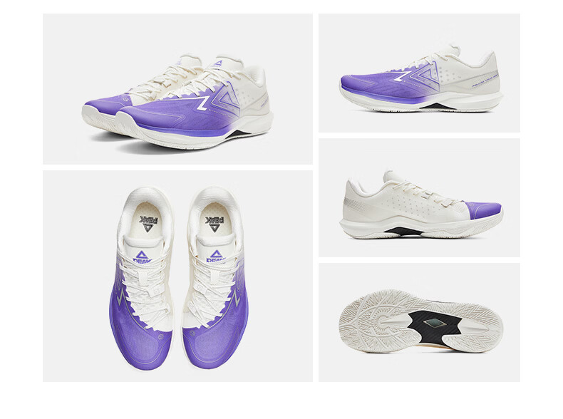 Peak Taiji Light 4 Basketball Shoes New Low-Top Performance Sneakers Flexible Guard Sneakers DA2630041 14